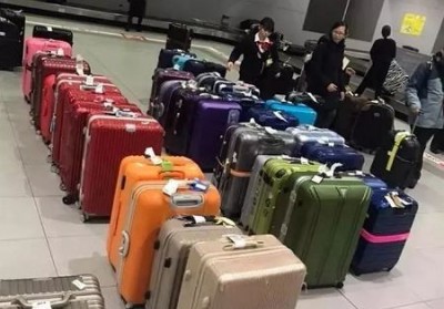龙泉行李托运